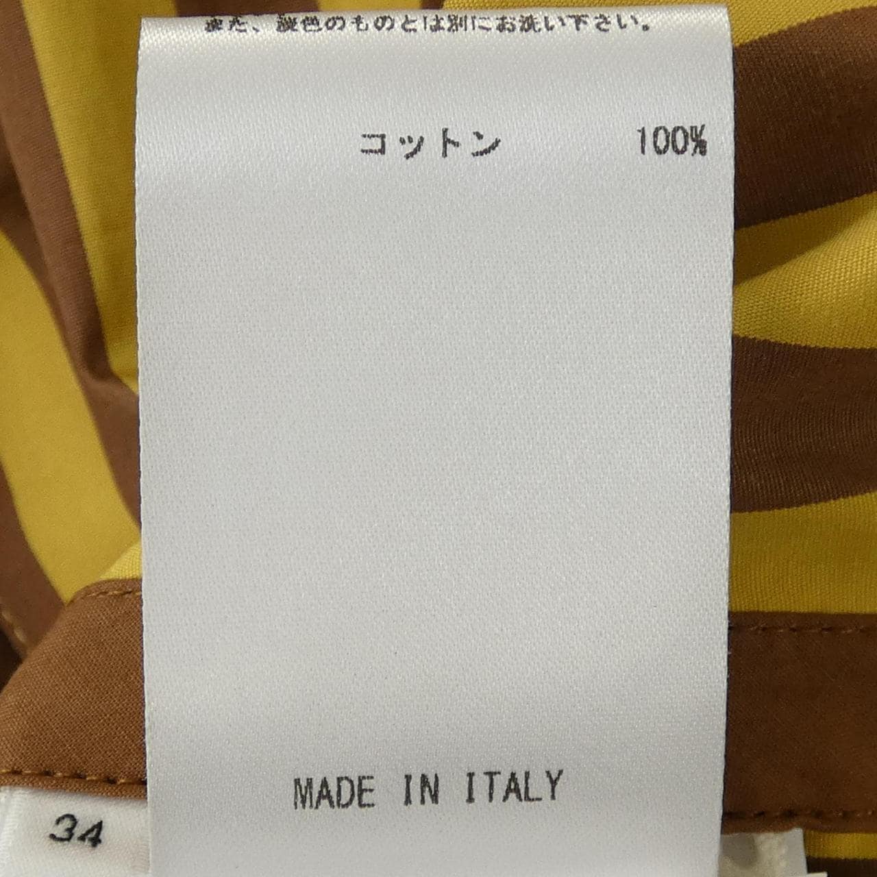 JIL SANDER Jil Sander shirt