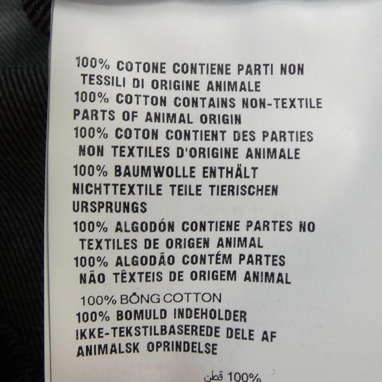 プラダ PRADA トライアングルロゴ GEC067 S212 14EF S／Sシャツ