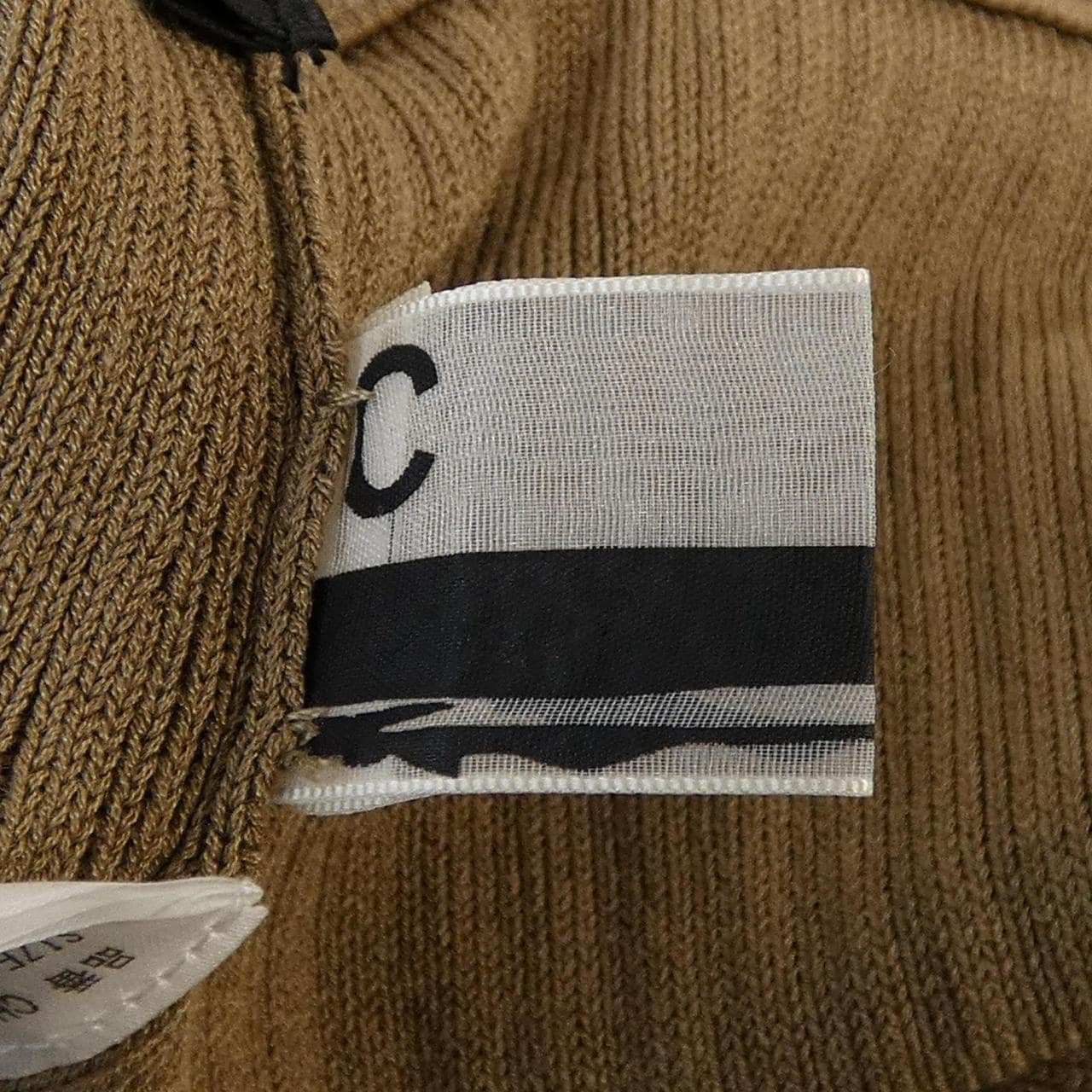 カオス chaos スカート