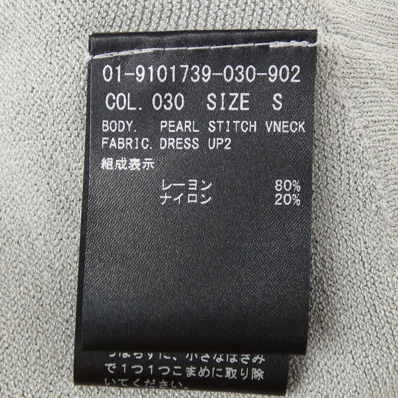 セオリー theory トップス