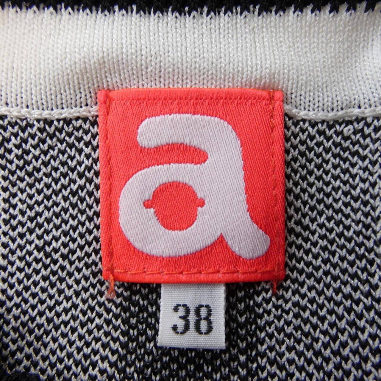 アルチビオ ARCHIVIO ベスト