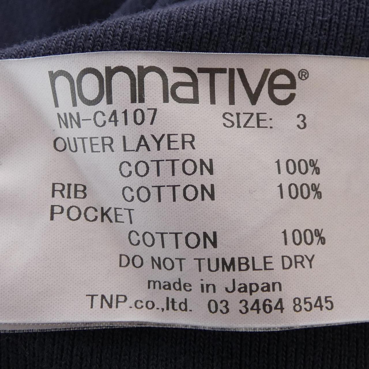 ノンネイティブ NONNATIVE スウェット