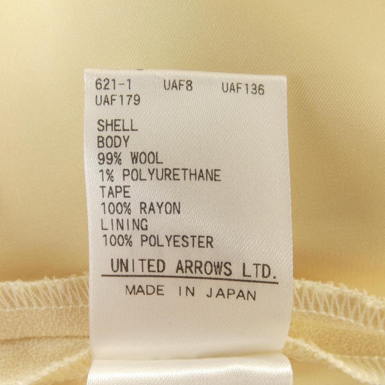 ドゥロワー DRAWER 6514-299-1358 パンツ