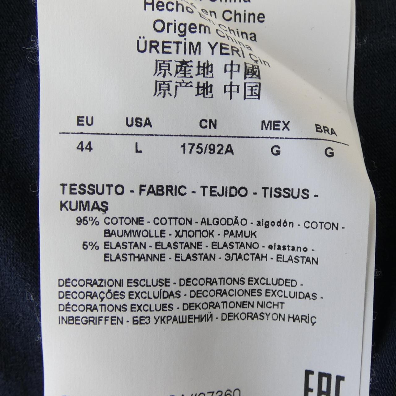 アルマーニジーンズ ARMANI JEANS Tシャツ