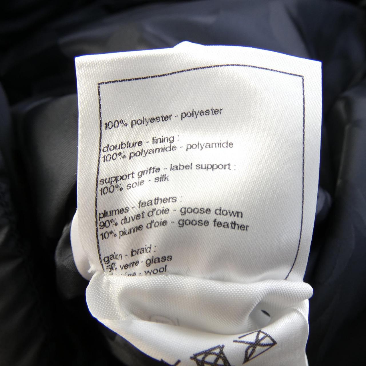 シャネル CHANEL LOOK9 P77331V69560 ダウンジャケット