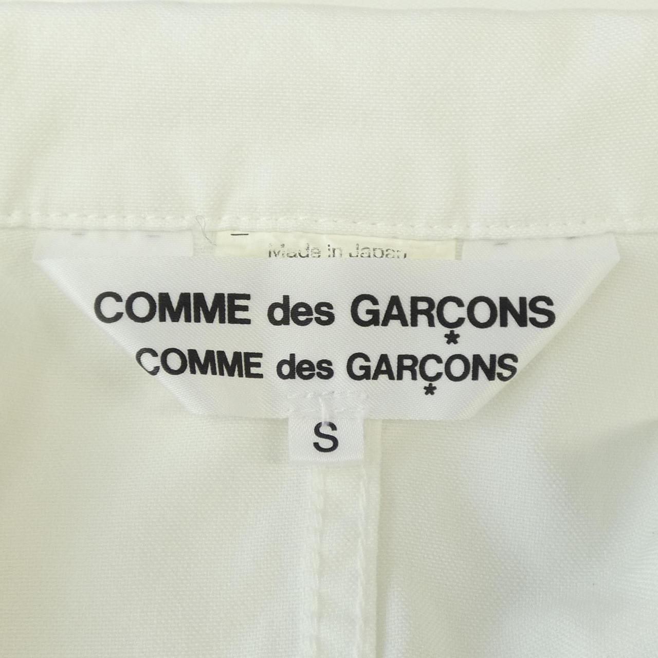 コムデギャルソン COMME des GARCONS RM-J006 ジャケット