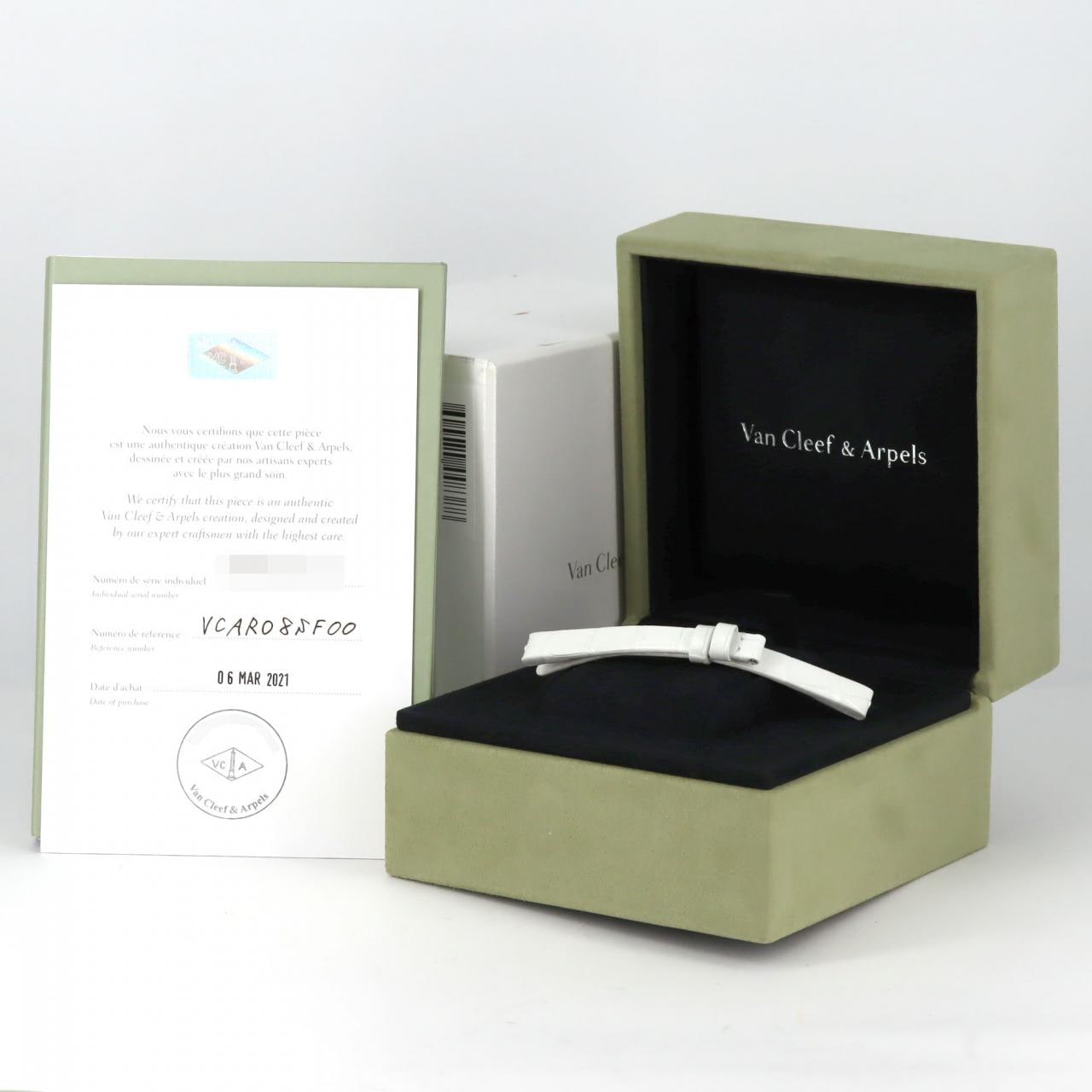 ヴァンクリーフ&アーペル スウィートアルハンブラ RG 2386240/VCARO8SF00 PG･RG クォーツ