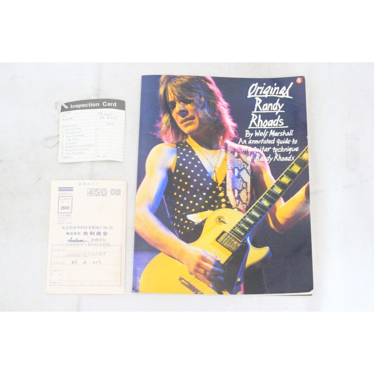 ＧＲＯＶＥＲ　ＪＡＣＫＳＯＮ　　ＲＡＮＤＹ　ＲＨＯＡＤＳ　ＡＮＮＩＶＥＲＳＡＲＹ