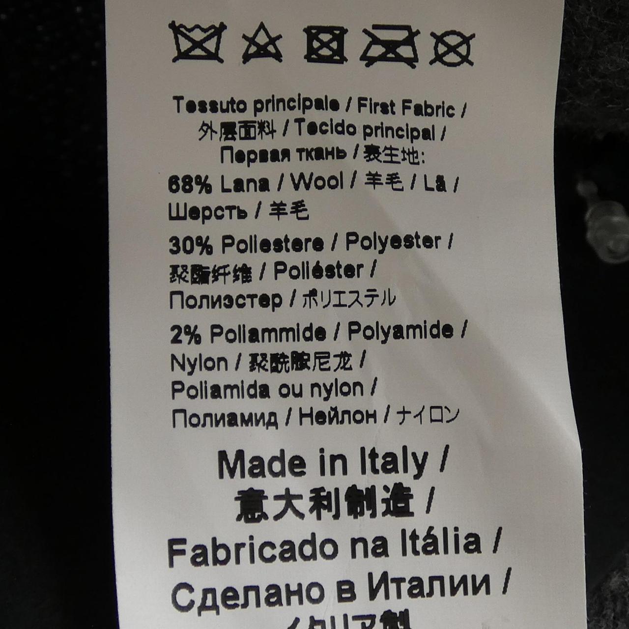 ヌメロヴェントゥーノ N°21 キャップ