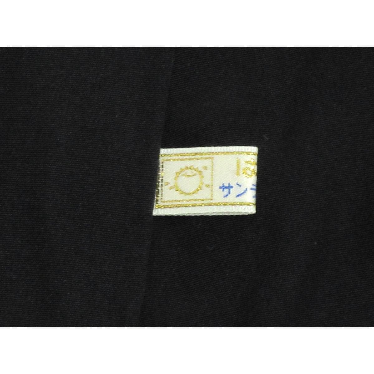 訪問着　友禅加工