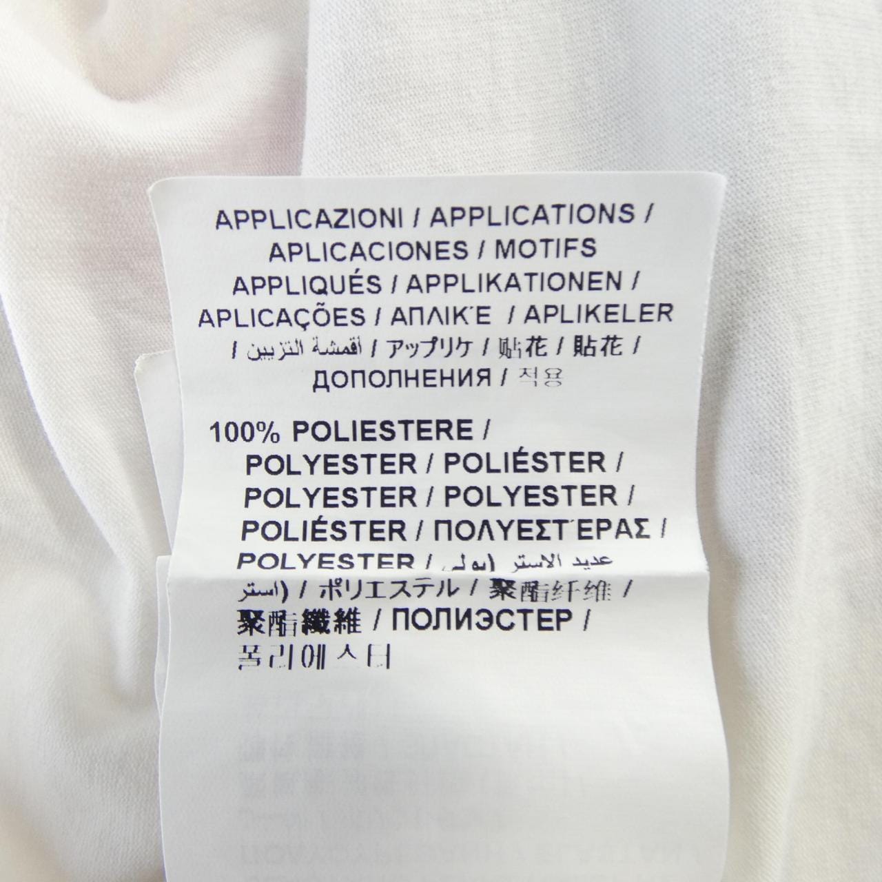 ラブモスキーノ LOVE MOSCHINO Tシャツ