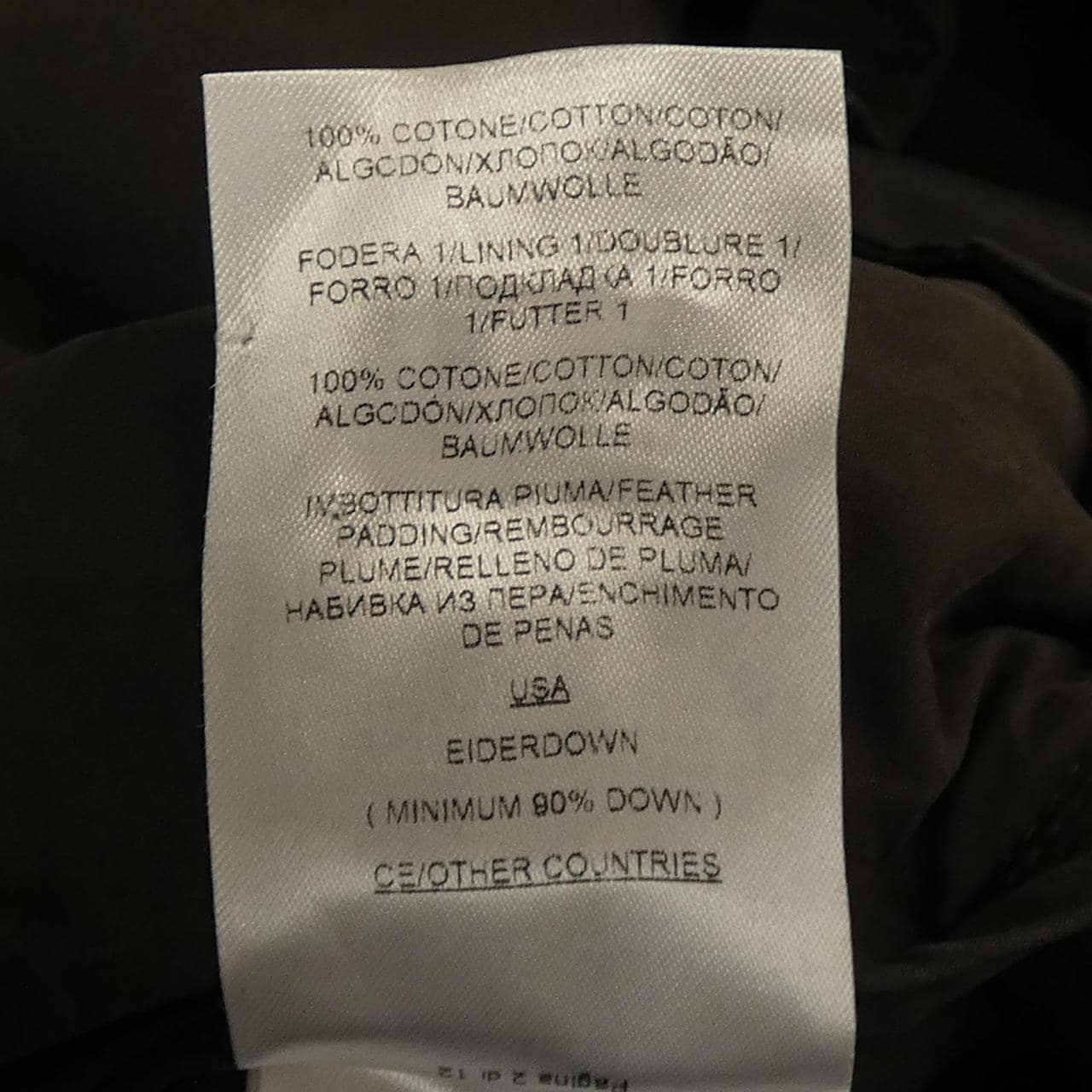 ボッテガヴェネタ BOTTEGA VENETA 634088 VKH50 ダウンジャケット