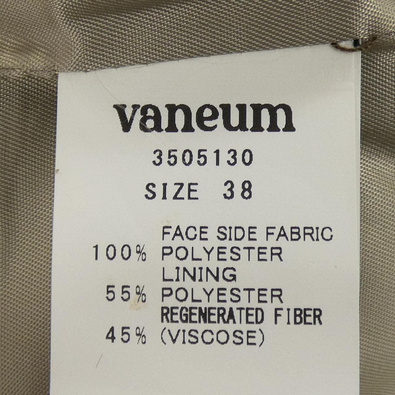 VANEUM 3505130 ベスト