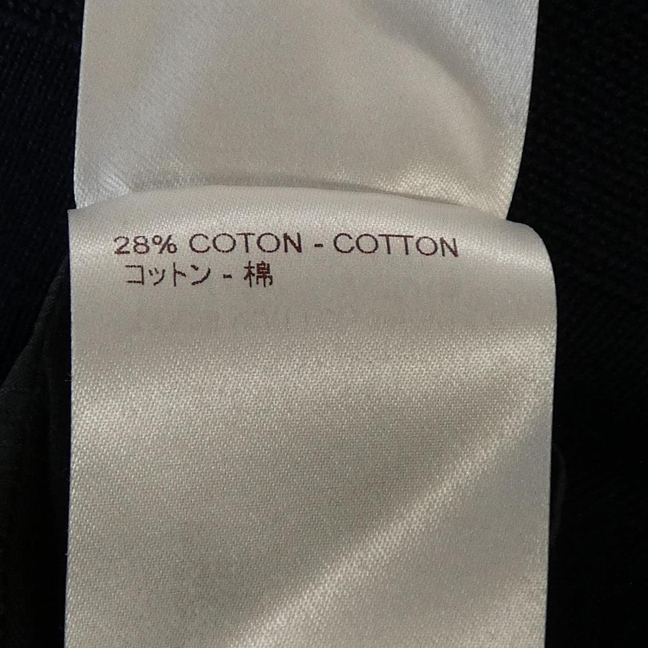 ルイヴィトン LOUIS VUITTON HBL40WKPT レザージャケット