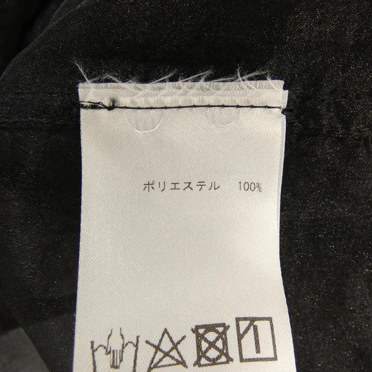 レペット repetto パーカー