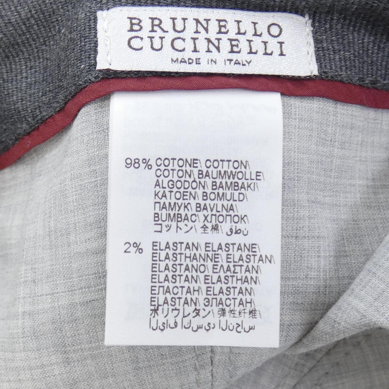 ブルネロクチネリ BRUNELLO CUCINELLI キャップ