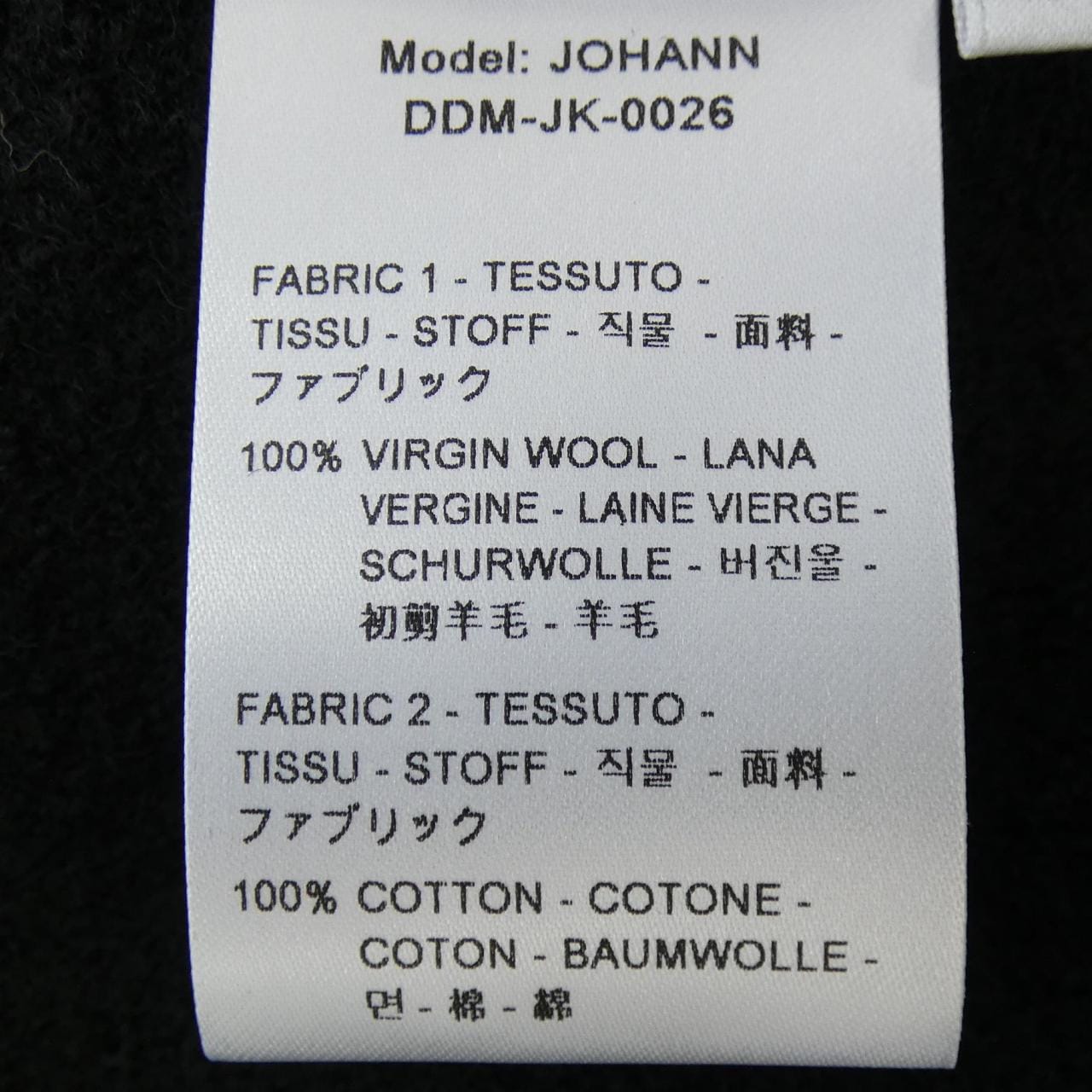 DIOMENE DDM-JK-0026 ジャケット