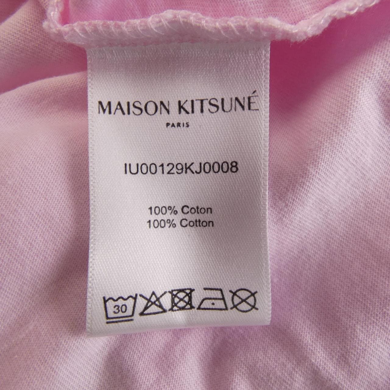 メゾンキツネ MAISON KITSUNE トップス