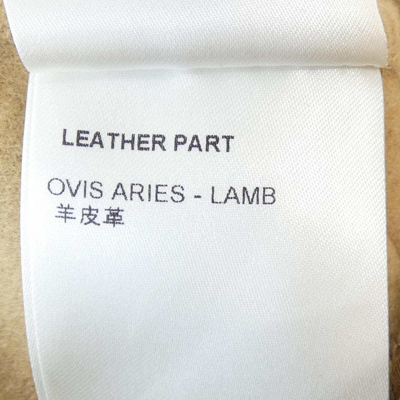 ルイヴィトン LOUIS VUITTON プレッピーダブルフェイスAラインスカート FNSK32QS3 スカート