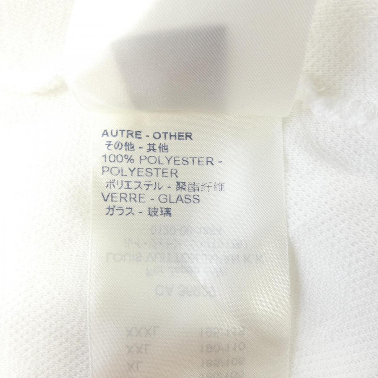 ルイヴィトン LOUIS VUITTON HLY03WDG1 Tシャツ