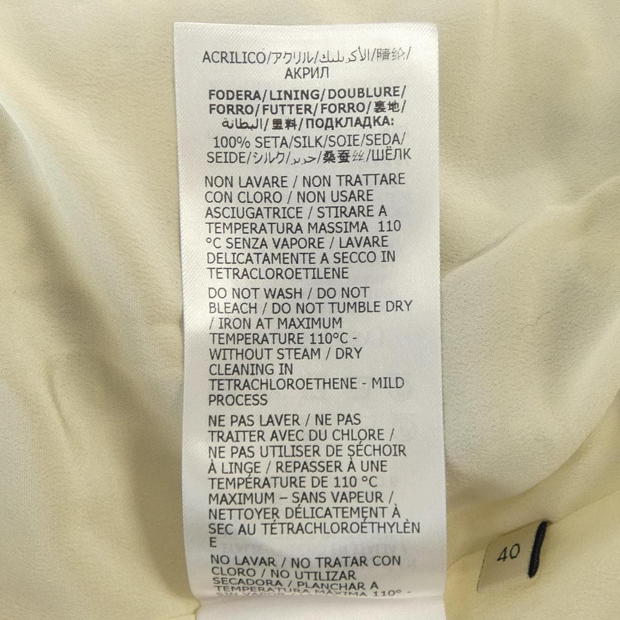 グッチ GUCCI 643297 ZADJS カーディガン