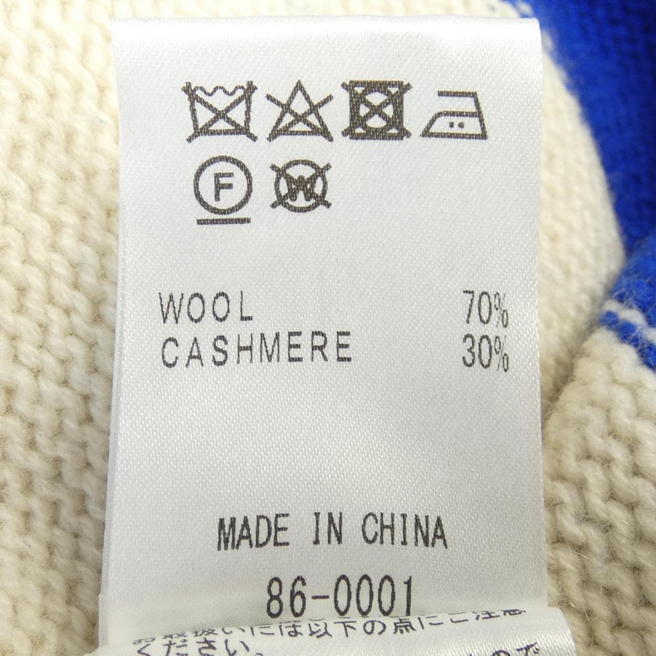 ジュンコシマダ JUNKO SHIMADA ワンピース