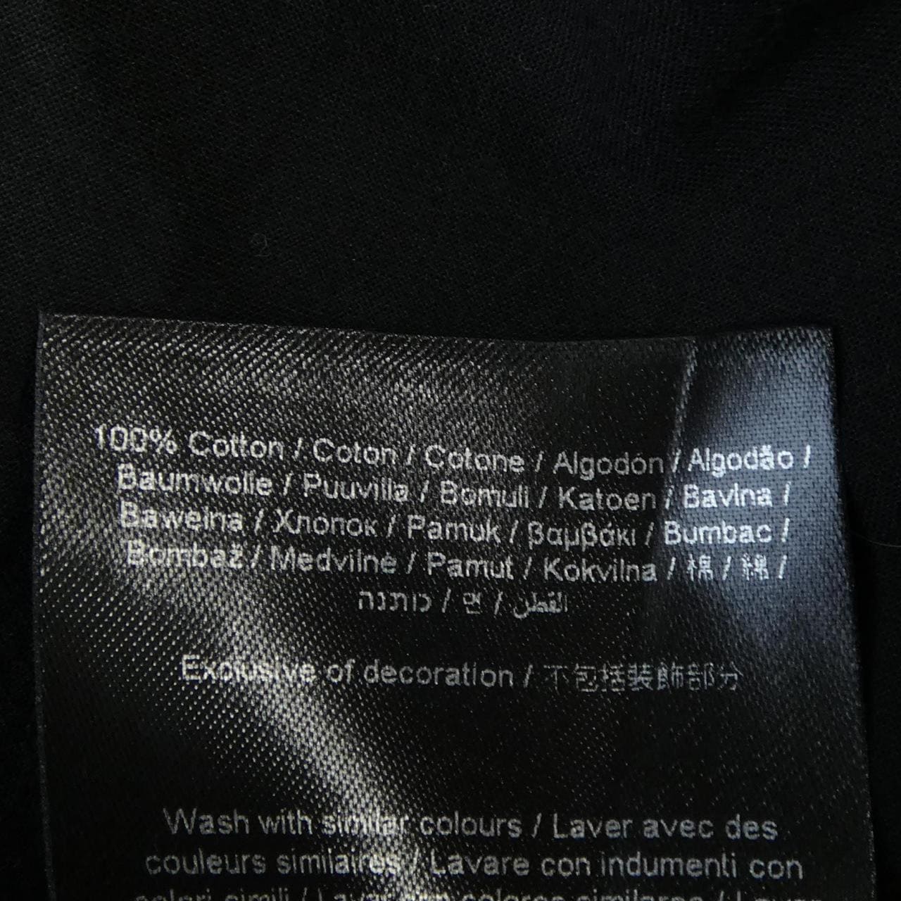 カールラガーフェルド Karl Lagerfeld 236W1607 シャツ