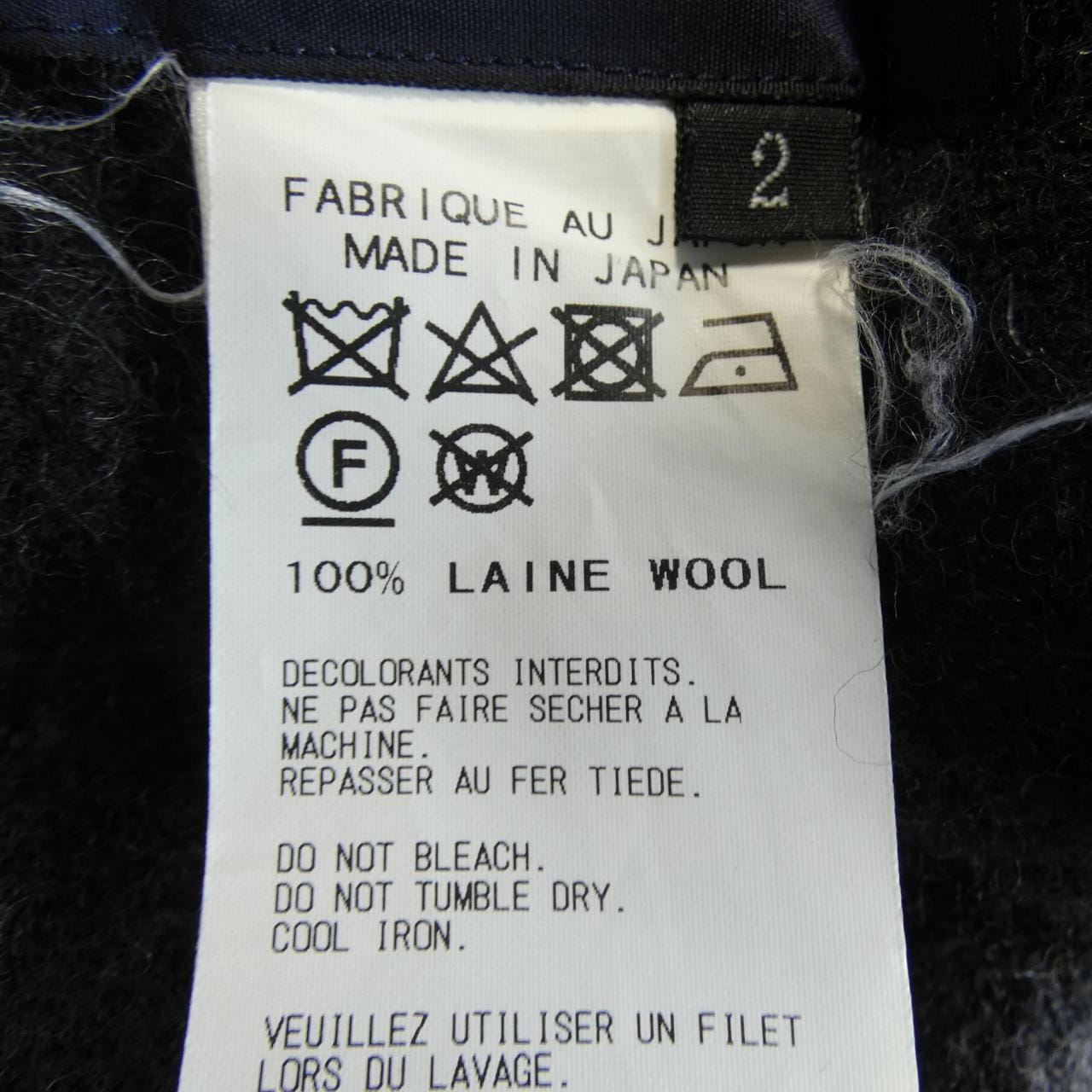 レギュレーションヨウジヤマモト REGULATION Yohji Yamamoto FQ-D54-121 チュニック