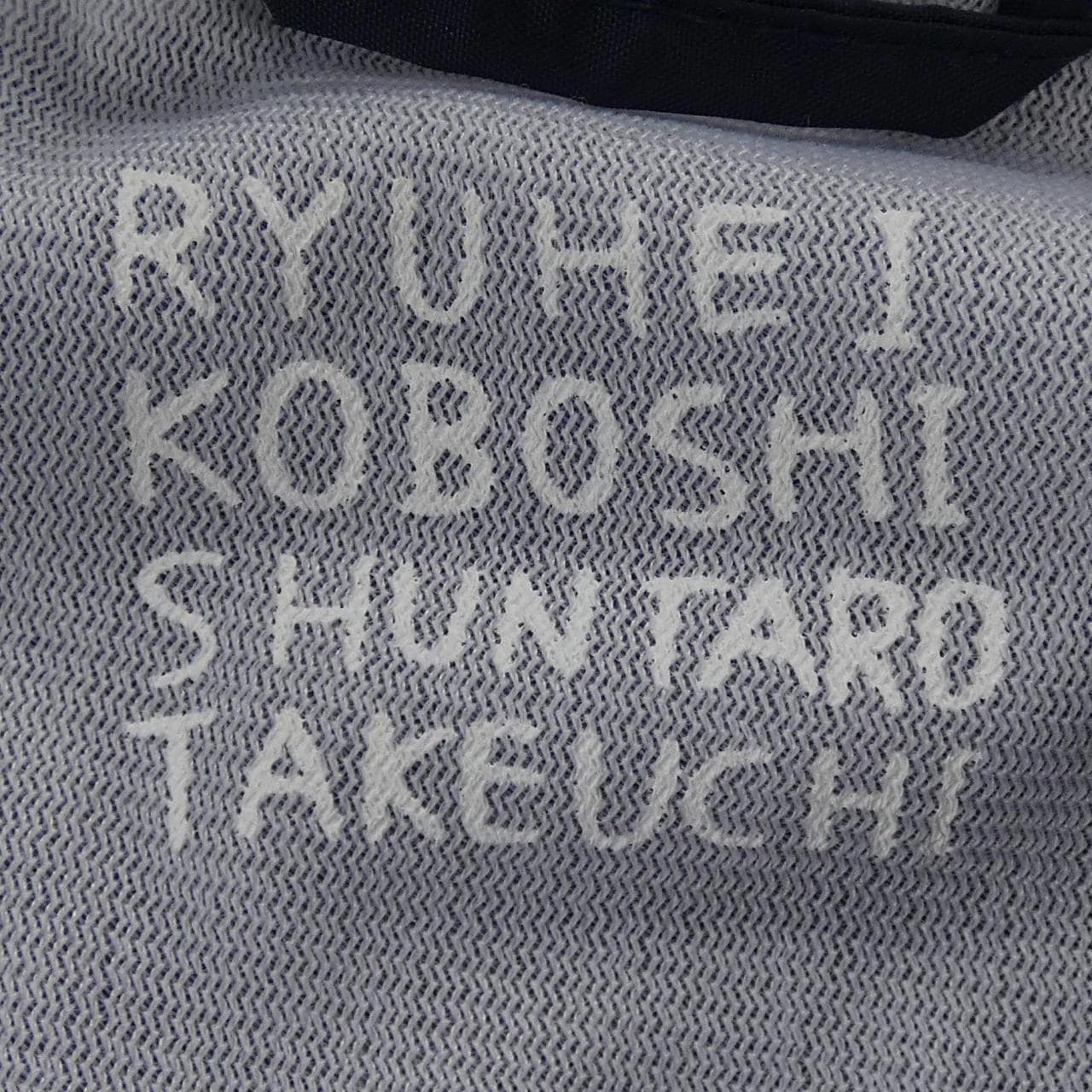 ナゲッツ NUGGETS ジャケット