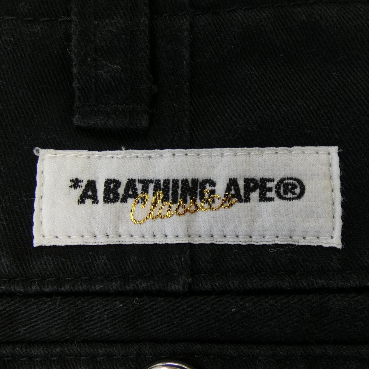 アベイシングエイプ A BATHING APE スカート