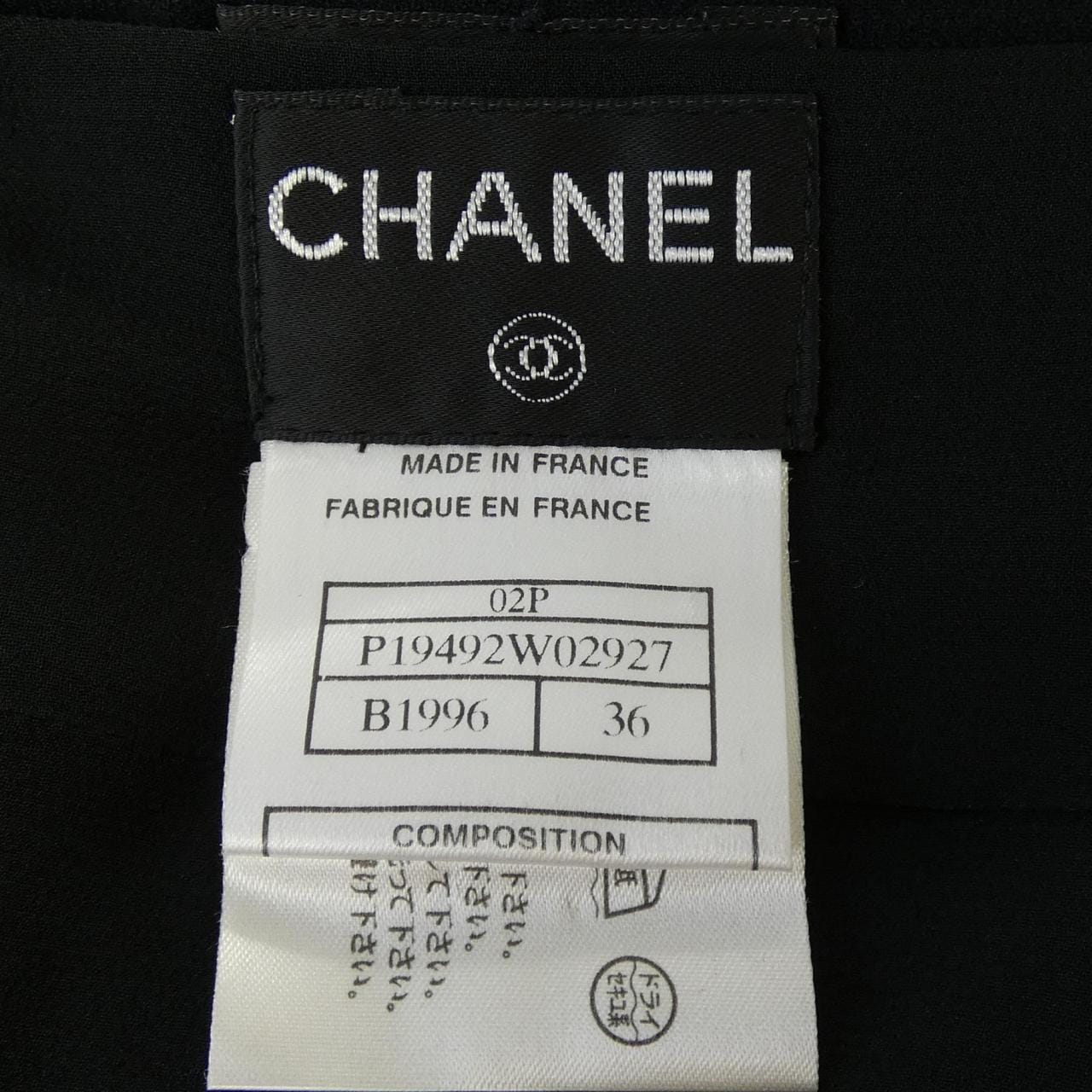 【ヴィンテージ】シャネル CHANEL P19492W02927 02P スカート