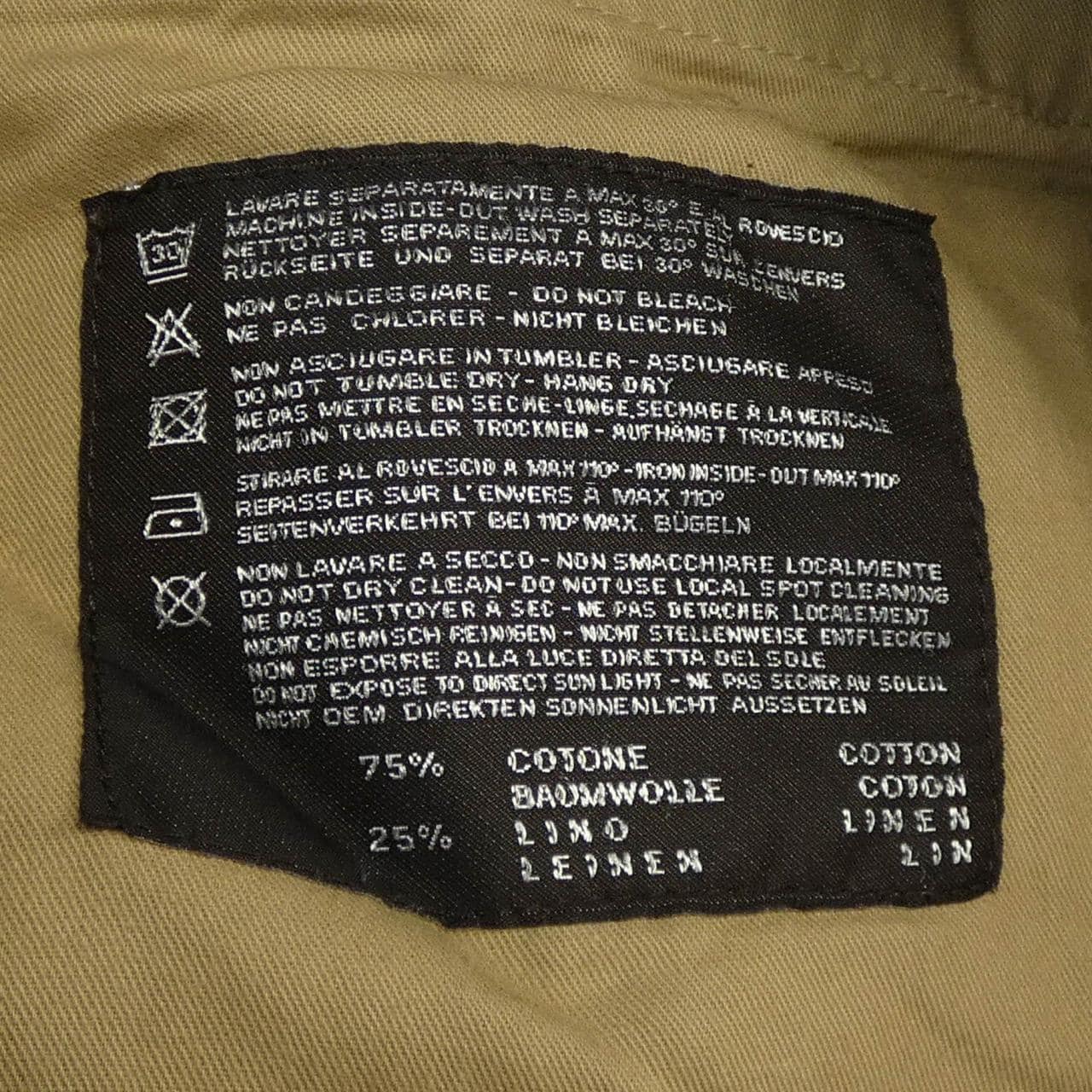 Petty Zero Uno PT01 Pants