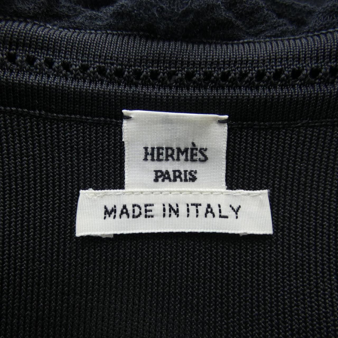 HERMES多合一