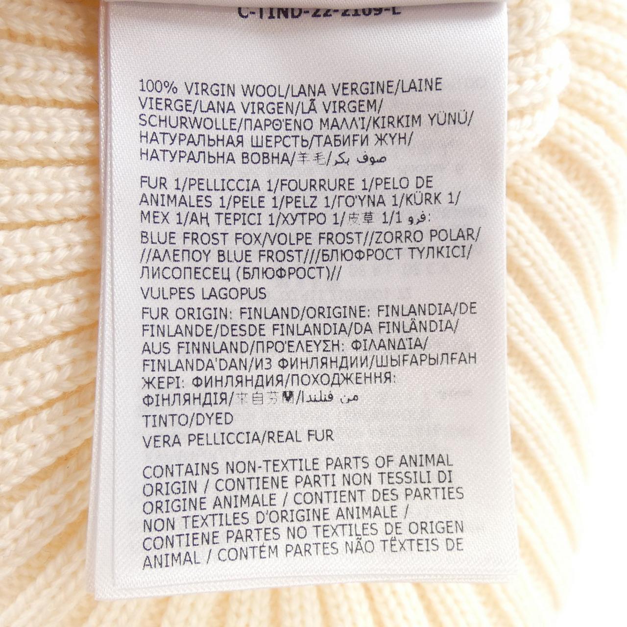 モンクレール MONCLER ニットキャップ