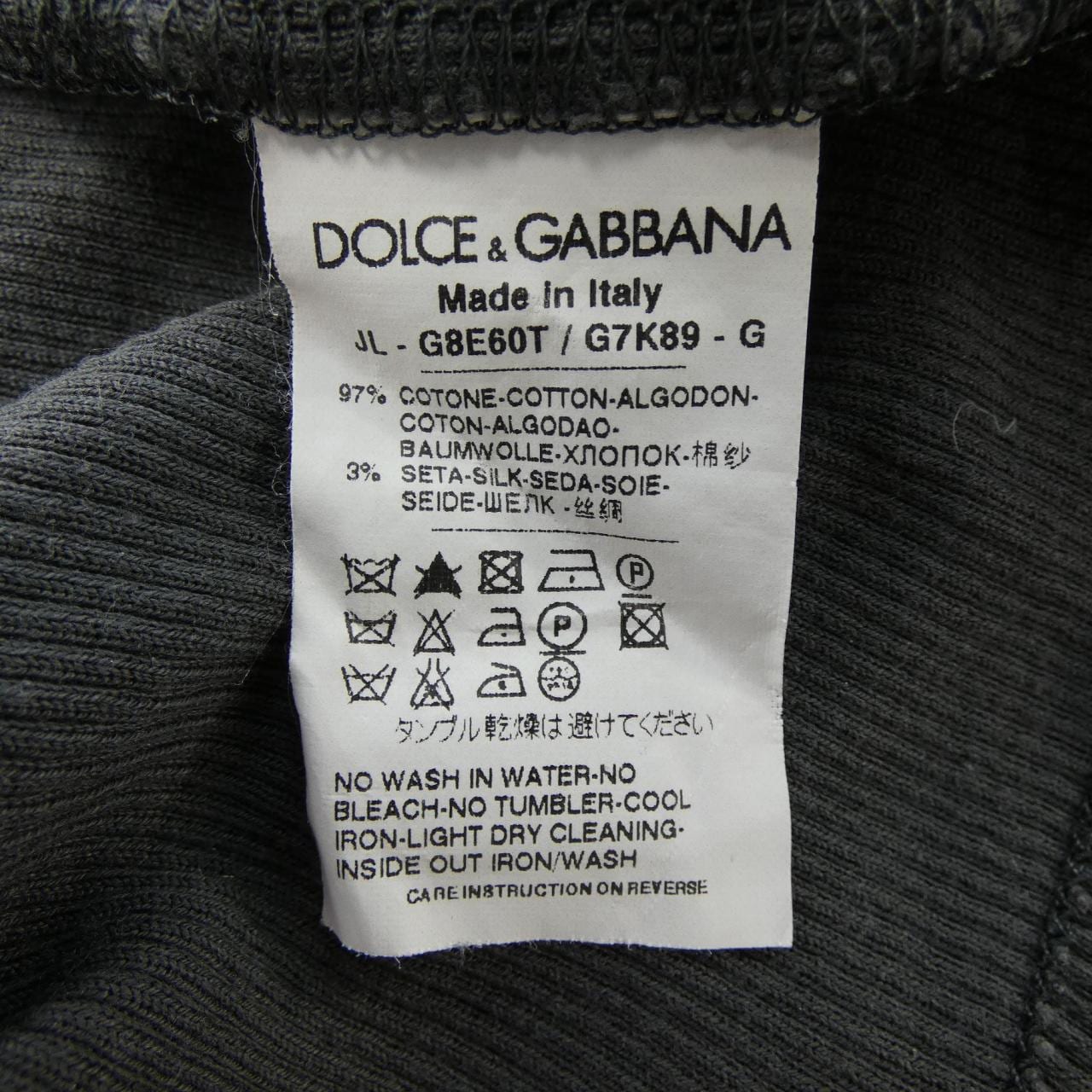 ドルチェアンドガッバーナ DOLCE&GABBANA トップス