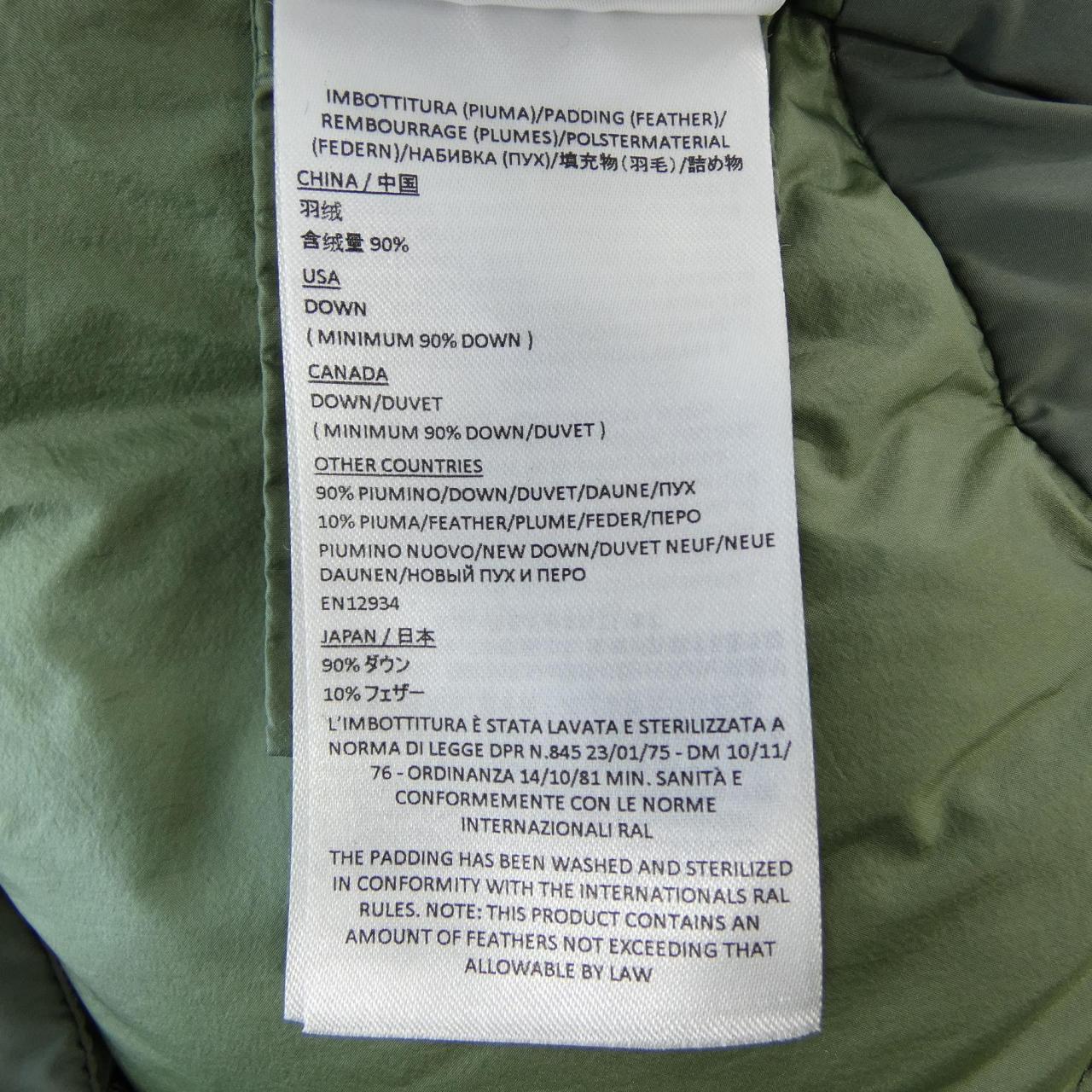 デュノ DUNO ダウンジャケット