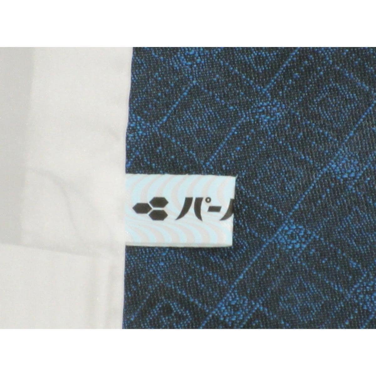 【未使用品】単衣　お召織小紋　身幅３Ｌ寸