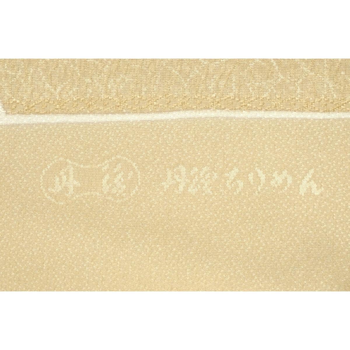 帯揚　丹後ちりめん