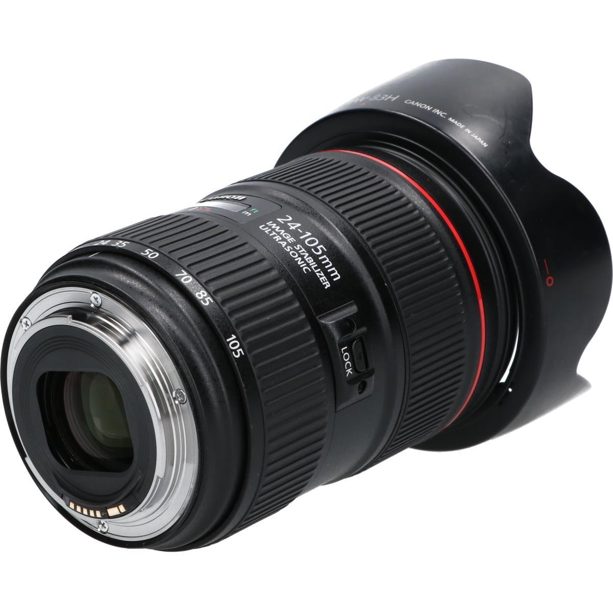 EF24-105mm F4L IS II USM