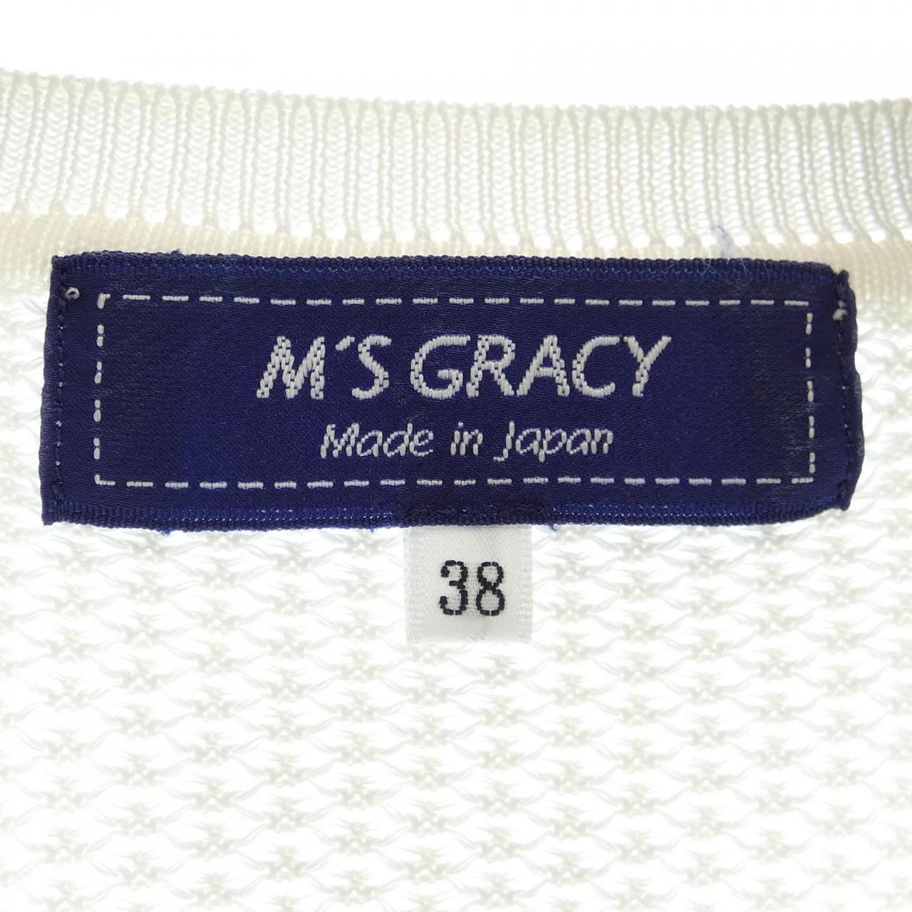 エムズグレーシー M'S GRACY カーディガン