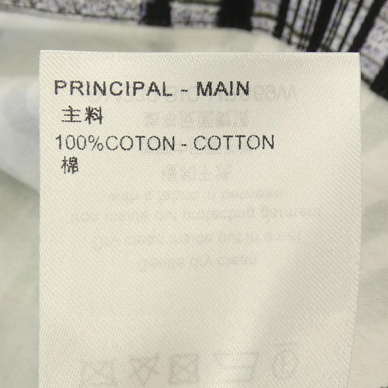 ルイヴィトン LOUIS VUITTON HPS69WBIC ジャケット