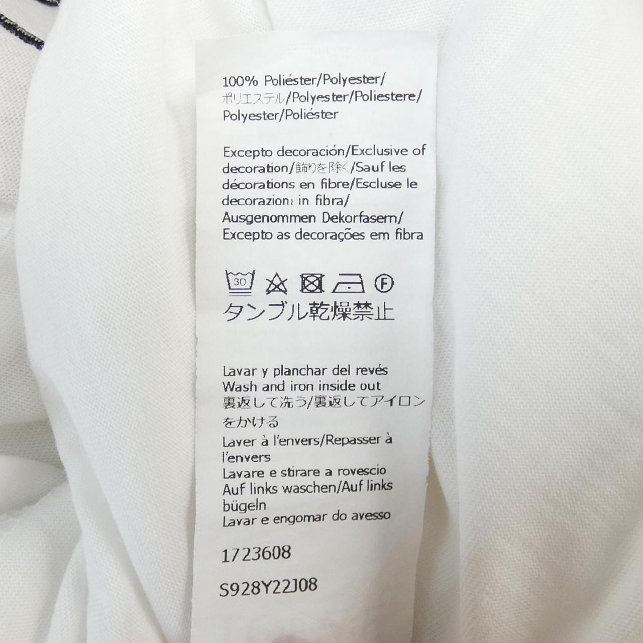 ロエベ LOEWE S928Y22J08 Tシャツ