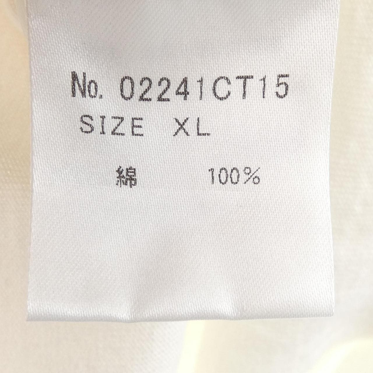 ヒステリック HYSTERIC 02241CT15 Tシャツ