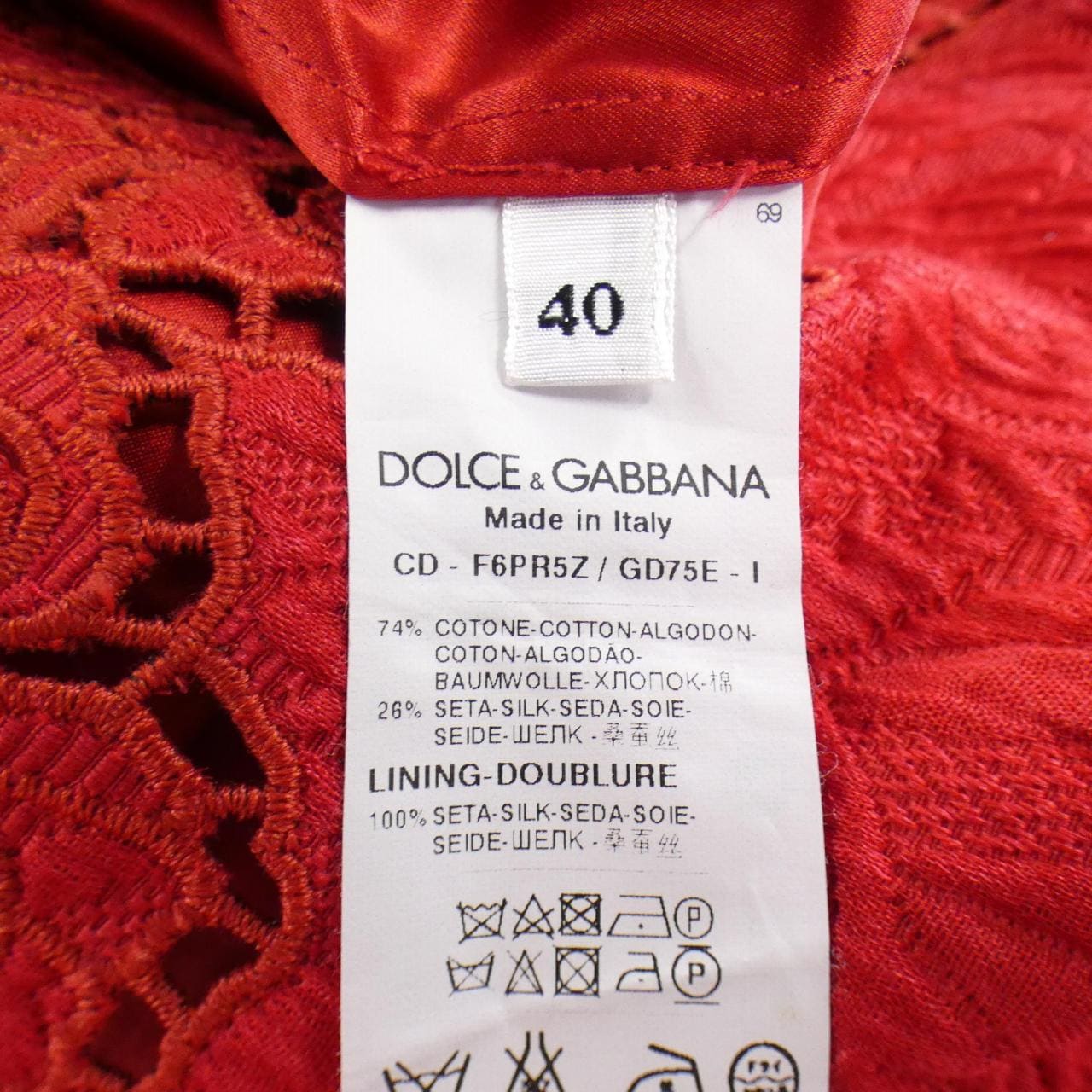 ドルチェアンドガッバーナ DOLCE&GABBANA F6PR5Z/GD75E ワンピース