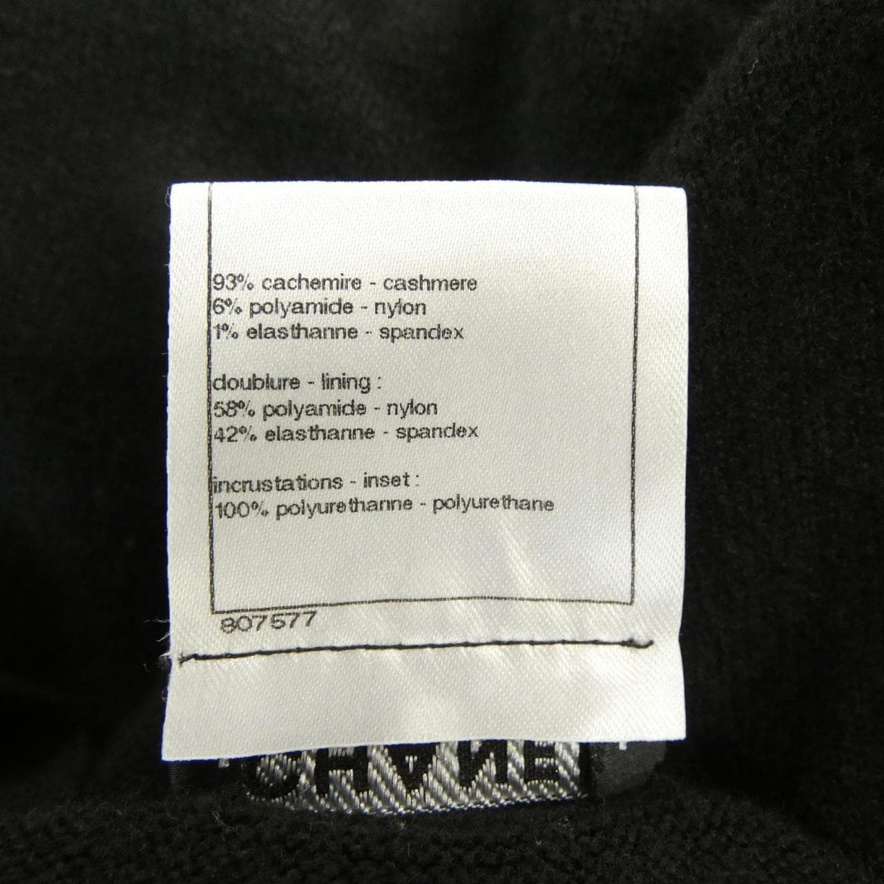 シャネル CHANEL P46779K05922 ワンピース