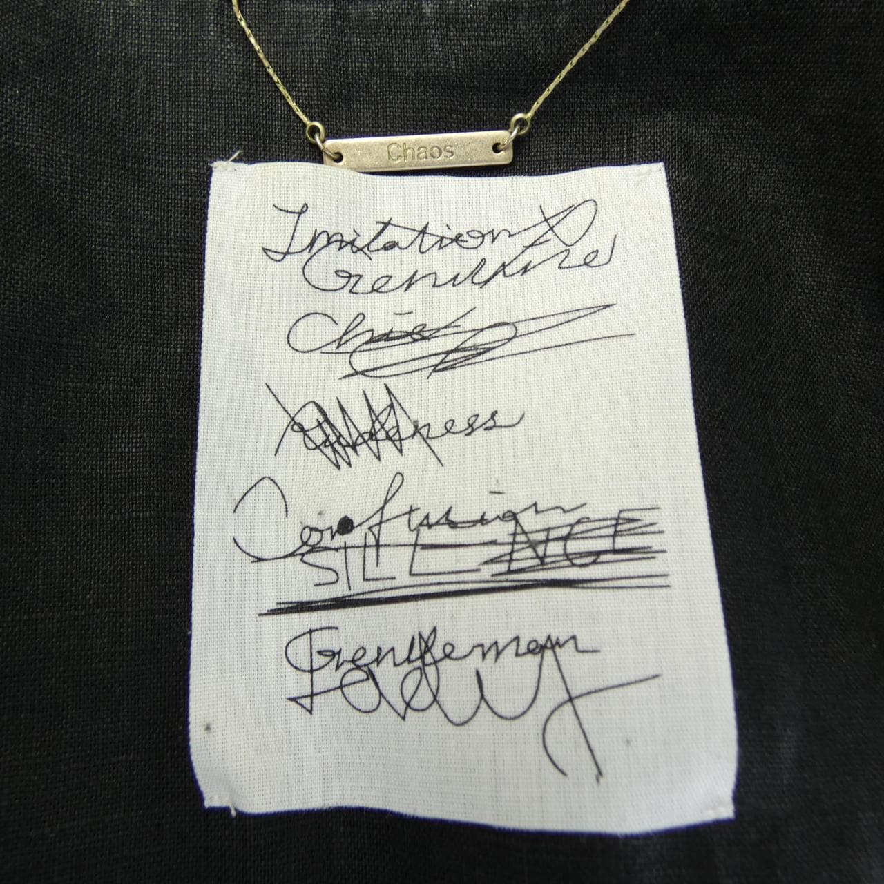 カオス chaos CH207113ER ジャケット