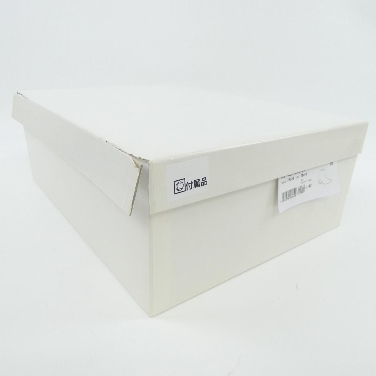 メゾンマルジェラ Maison Margiela S57WU0153 ブーツ