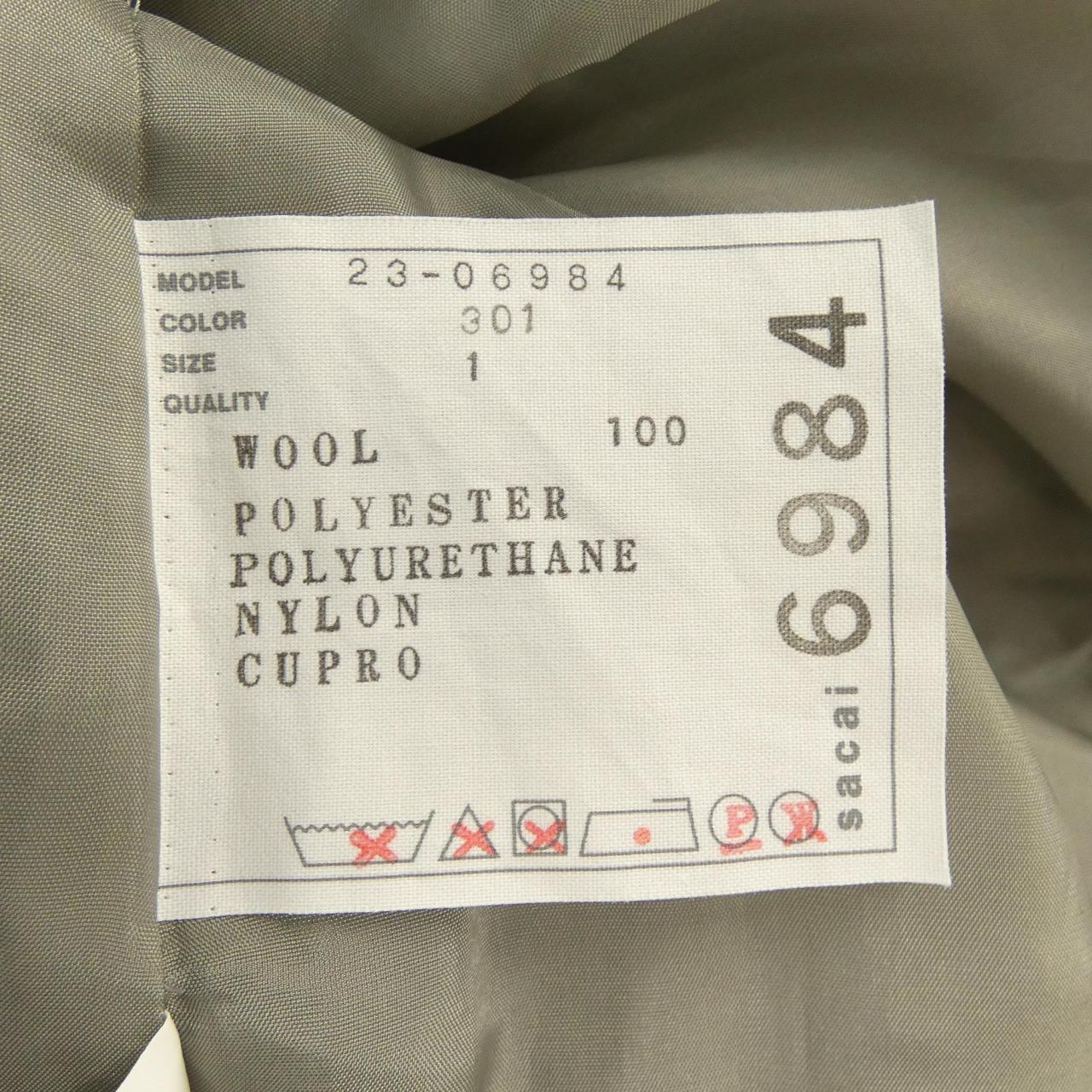 サカイ SACAI 23-06984 ワンピース