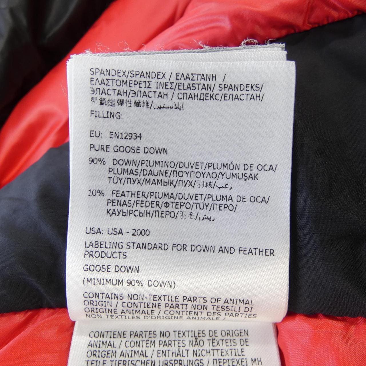 モンクレールグルノーブル MONCLER GRENOBLE CANMORE ダウンジャケット