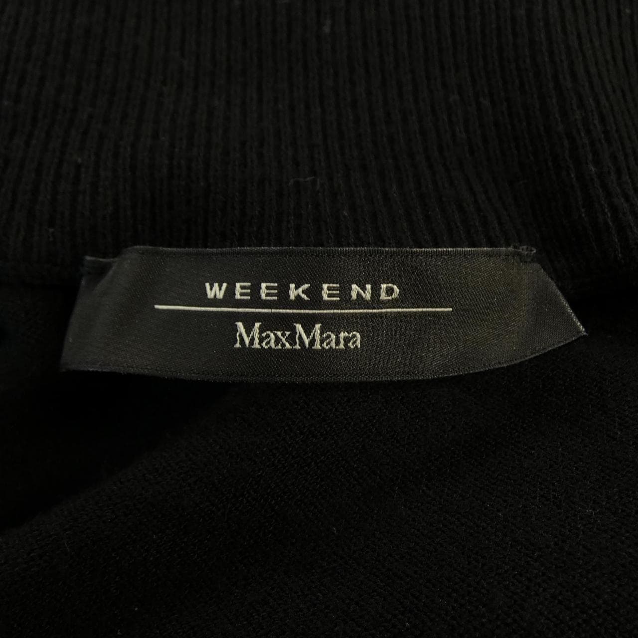 マックスマーラウィークエンド Max Mara weekend ロングカーディガン